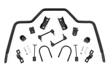 Rear Sway Bar Kit | 2-5" Lowering Kit | Ford F150 4WD (2021-2026)