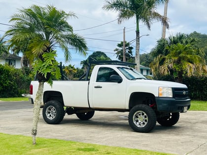 7.5 Inch Lifted 2008 Chevy Suburban 1500 RWD